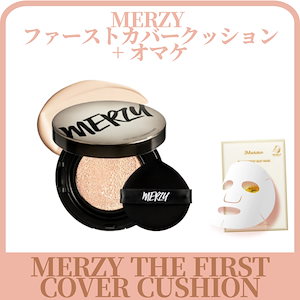 【高密着＆最強カバー】ザファーストカバークッションパフ3種/ツヤ肌仕上げ/毛穴レス/化粧崩れ防止/究極のカバリシャス/韓国アイドル愛用 クッションパフ3種セット/化粧持ちUP