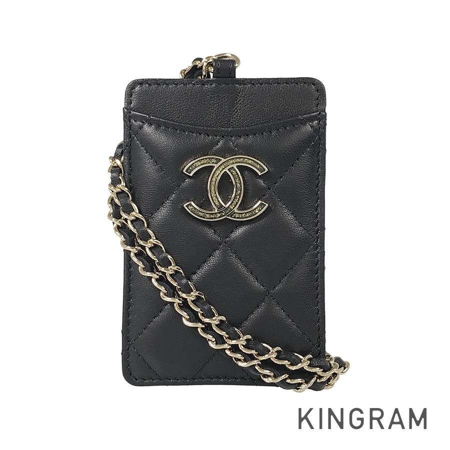 マトラッセ カードケース 【中古】