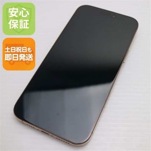 美品 SIMフリー iPhone 16 Pro Max 256GB デザートチタニウム スマホ APPLE 即日発送 土日祝発送OK 135 82,390円