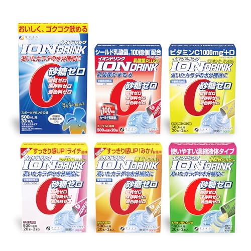 【福袋】ファイン イオンドリンク 6種セット(スポーツドリンクの味33本 / みかん味/ライチ味/まろやかレモン味/すっきり青りんご味/乳酸菌plus) 砂糖不使用 国内生産