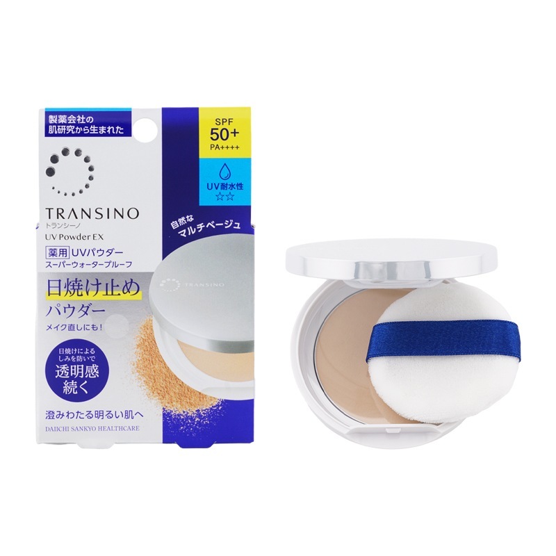 Qoo10] トランシーノ 薬用UVパウダーEX SPF50+ PA