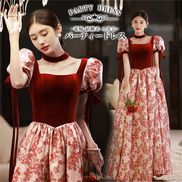 ロングドレス 赤 レッド 演奏会 ピアノ 発表会 半袖付き 袖あり フェミニン エレガント 大きいサイズ 3L 大人 母親 結婚式 体型カバー 謝恩会 卒業式 花嫁 誕生日会 ステージ 20代 30代