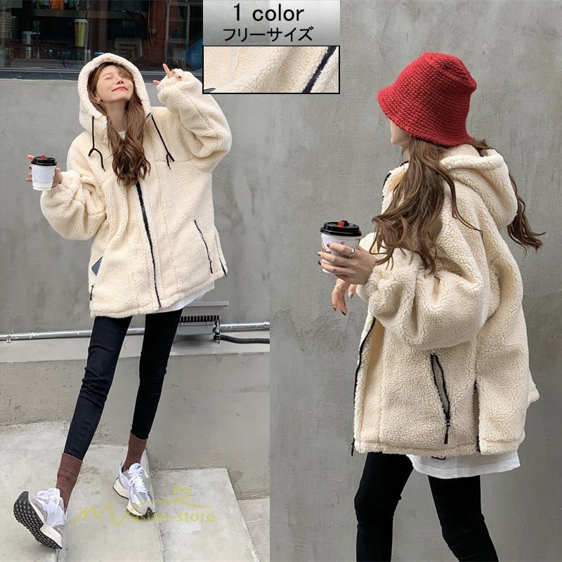 ダウンコート ダウンジャケット レディース 長袖 フード付き ゆったり 可愛い 厚手 防風 防寒 冬