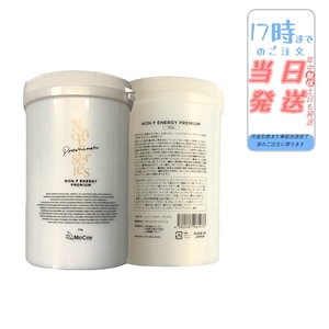 Qoo10] ドクターセレクト モッディング ボディクリーム 500g : ボディ