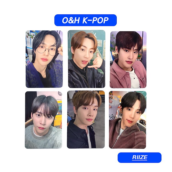 riize ショウタロウ love119 ラキドロ 9店舗 セット トレカ