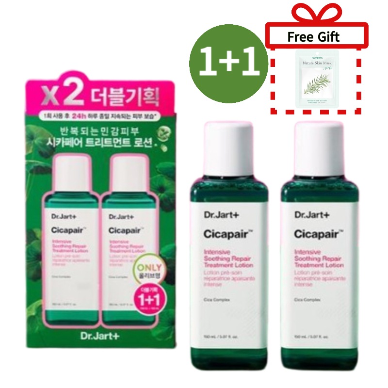 [1+1] シカペア インテンシブ スージング リペア トリートメント ローション 150ml + 150ml+FREE GIFT(マスクパック)