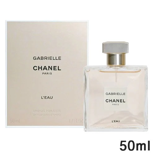 ガブリエル シャネル ロー オードトワレ EDT SP 50ml[3509] 宅配無料