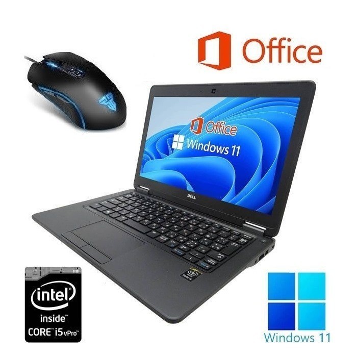 【サポート付き】DELL latitude 7250 Windows11 WEBカメラ メモリー:8GB 大容量SSD:1TB Office 2019 & ゲーミングマウス X9 usb有線