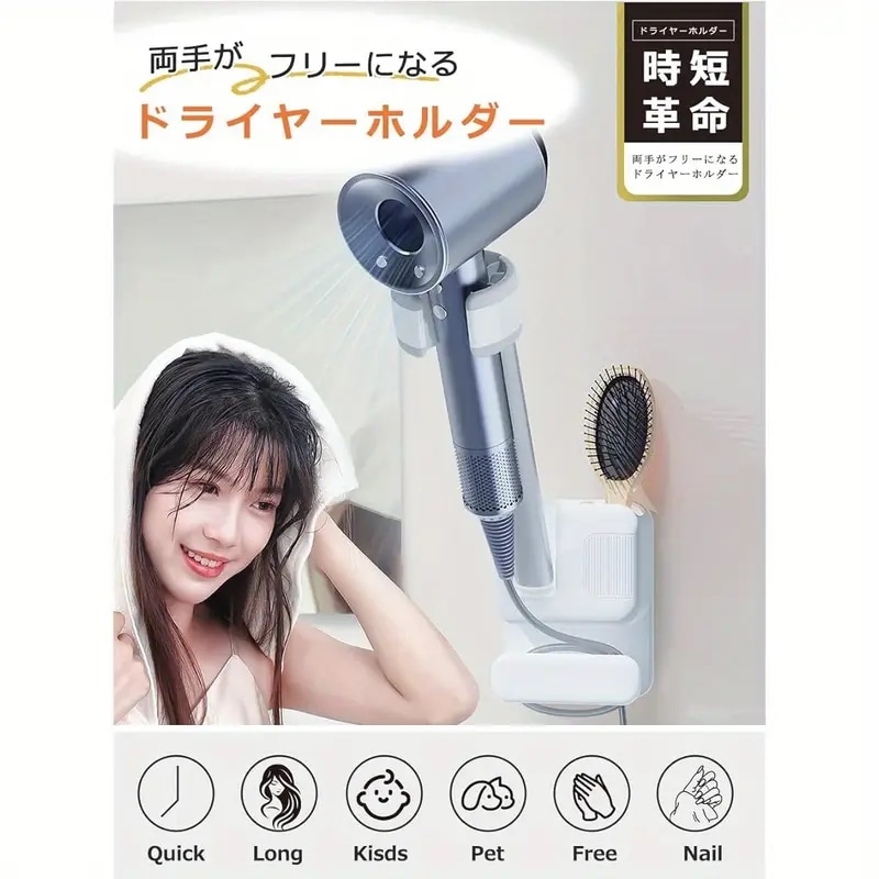 Deligoo 360回転＆高さ調節可能ハンドフリーヘアドライヤースタンド - 頑丈な合金アームワンタッチクランプベース省スペース設計全ヘアドライヤー対応時間短縮スタイリング多機能ポジショ