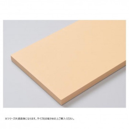 山県化学(ヤマケン) 和食用まな板 ハイソフト H2 20mm