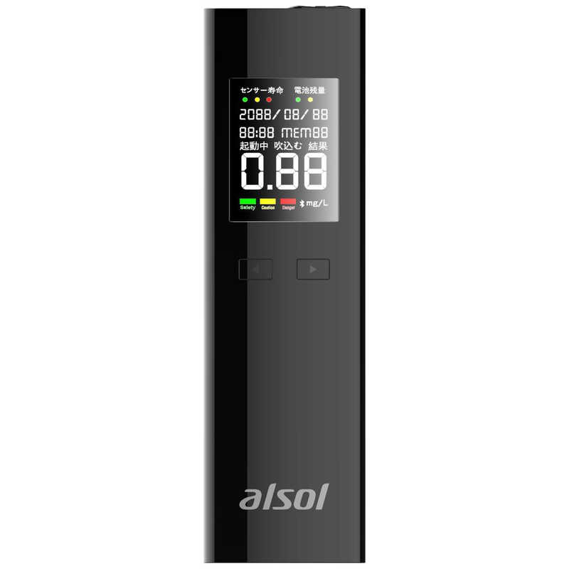 GLOX　アルコール検知器　AC003