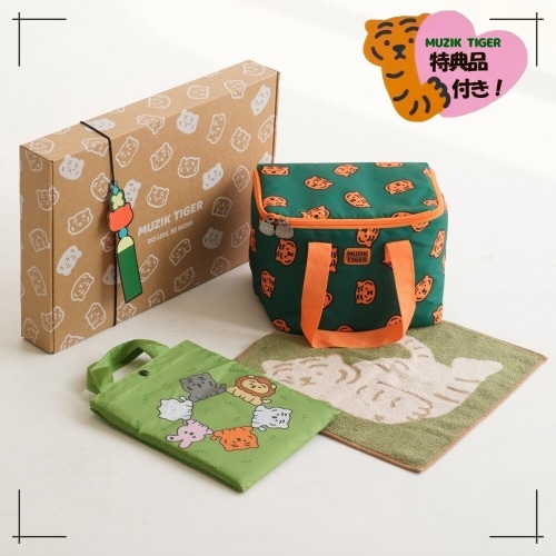 MUZIK TIGER 公式取扱店 フレッシュ ギフトセット 保冷バッグ+ピクニックマット+ハンドタオル1P プレゼント