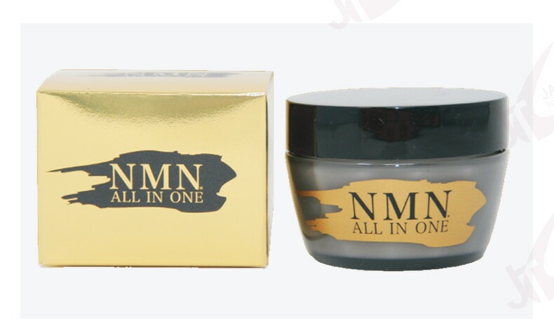 NMN オールインワン ゲル 50g (8049)