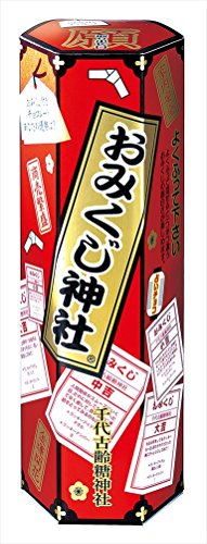 芥川製菓 おみくじ神社ジャンボ 193g