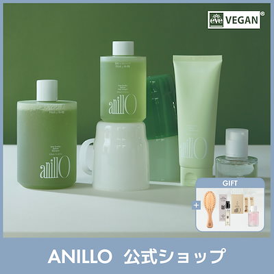 ANILLO ライムサンデーリフレッシュ 4種セット ANILLO ライムサンデーリフレッシュ 4種セット - メルカリ