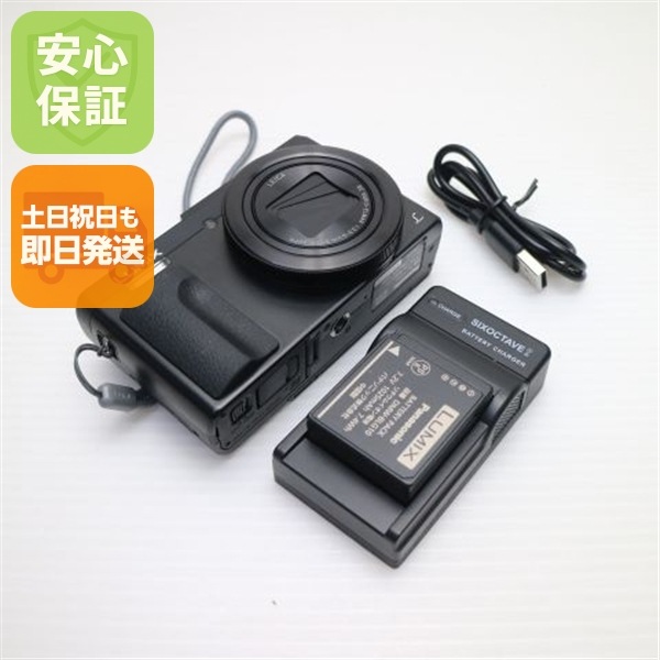 新品同様 DC-TZ90 ブラック コンデジ Panasonic 83