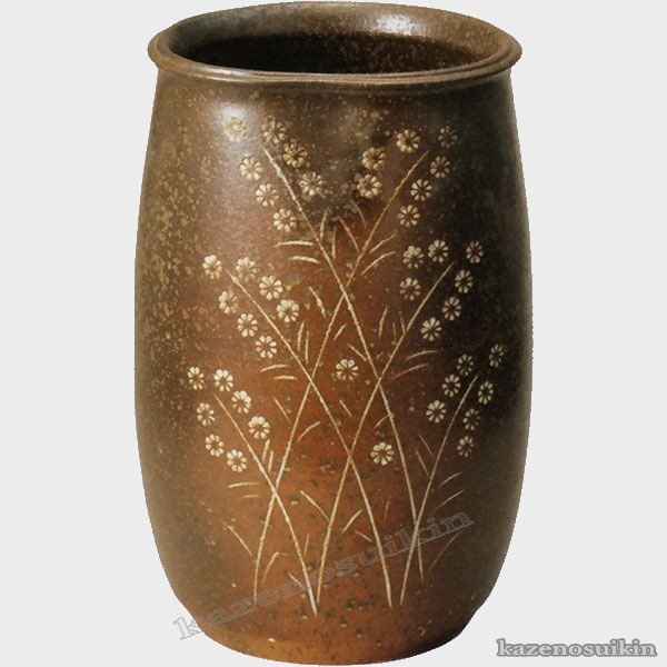 草花紋傘立 （小）　（信楽焼き・陶器・傘立て・梅雨・雨・玄関・収納・B042-02）