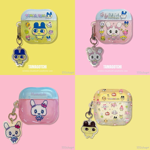 たまごっち4個(新種、海、森、原人)＋ケース2個 2025年最新】原人っちのたまごっちの人気アイテム - メルカリ