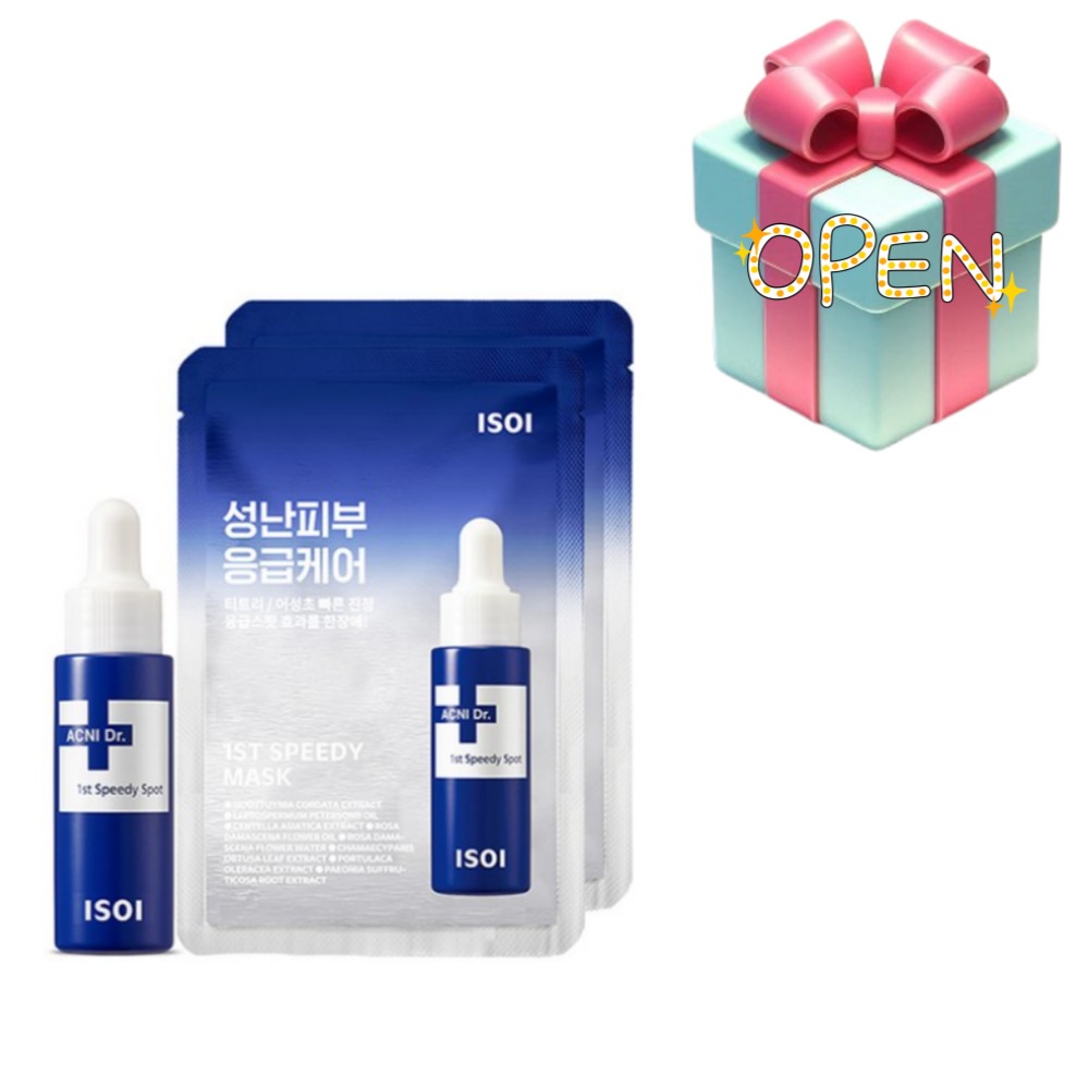 [正規品][韓国cosme] アクニドクター 1st スピーディースポット14ml+マスクパック 2p