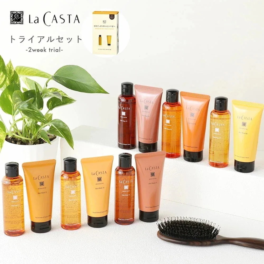 Qoo10] ラ・カスタ La Casta（ラカスタ） ヘアケアト