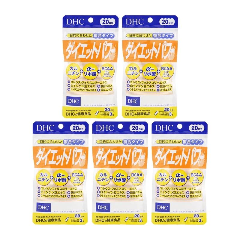 [5個セット]ダイエットパワー 20日分 60粒 栄養補助食品 サプリメント 健康食品 コレウス フォルスコリーエキス末含有食品[ギフトラッピング対応] 5,616円
