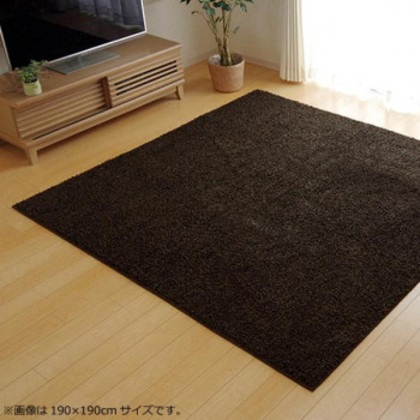 ラグ カーペット 『シャンゼリゼ』 ブラウン 約190×190cm 4722279