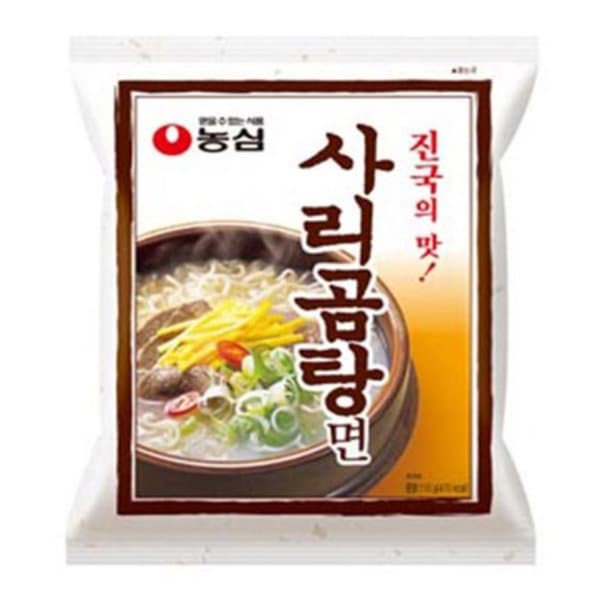 替え玉スープ麺 110gx40袋