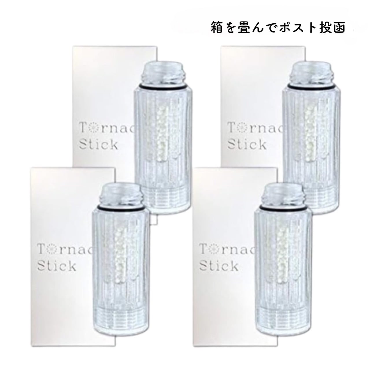 ミラブル カートリッジ トルネードスティック 正規品 ウルトラファインミスト miraburu 正規品 メール便 ポスト投函 4個セット