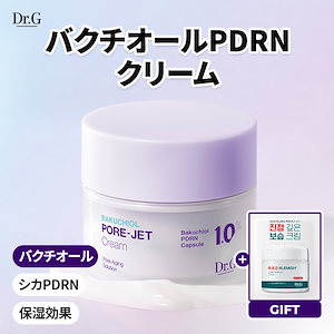 Dr.G デイリーEGF弾力ケアセット 楽天市場】【Dr.G公式】リバイタルインヘンサーEGFトナー