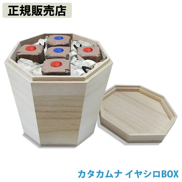 【正規販売店】カタカムナ イヤシロBOX 八角型桐箱 (送料無料) 丸山修寛先生監修 カタカムナ イヤシロチ ケカレチ 癒し 土地 改善 補強 改良 補強 イヤシロボックス コリドラ 水晶シート