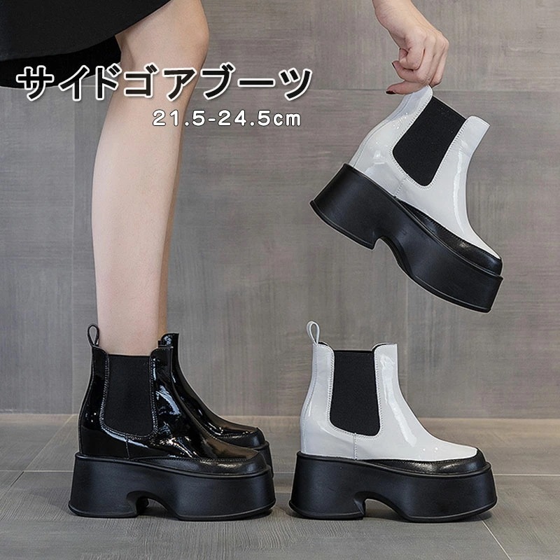 ブーツ レディース 厚底 スクエアトゥ サイドゴア ショートブーツ レディース ショートブーツ 厚底 ヒール11cm ブーツ 厚底ブーツ 疲れない ストレッチ ブーツ 厚底 ブーツ オフィス 通