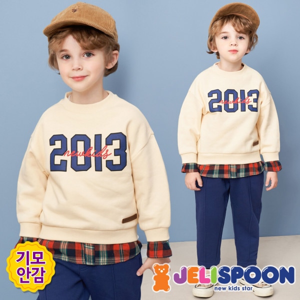 ダンディスクールルックレイヤード起毛上下服/子供服