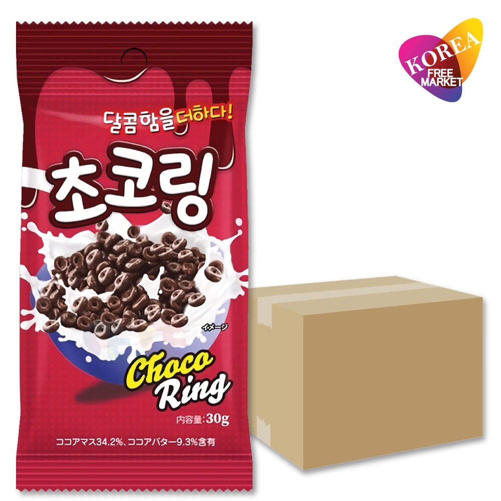 チョコリング 30g 50袋セット / ヨーグルトやアイスのトッピングに最高！