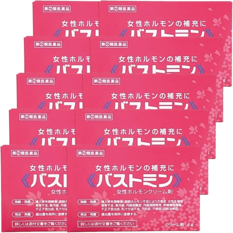 指定第2類医薬品 10個セット 大東製薬 バストミン 4g 女性ホルモンクリーム剤