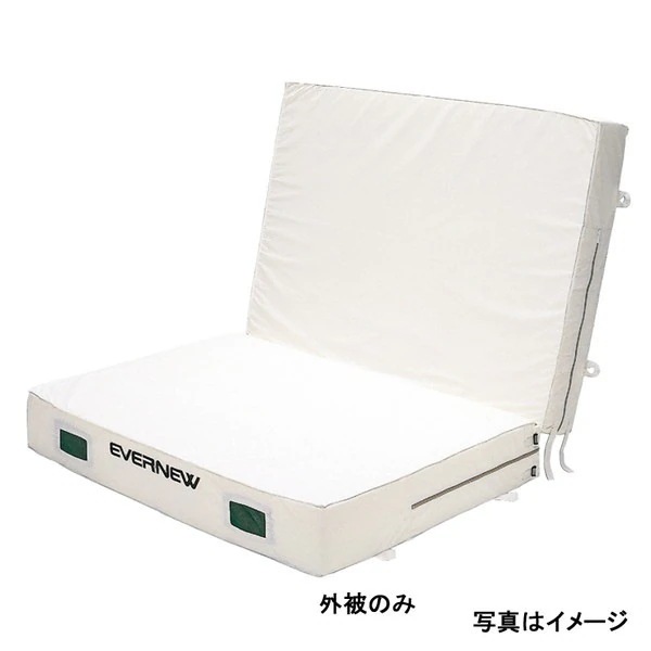 EGD172 交換袋EGD162用 【法人限定】 メーカー直送