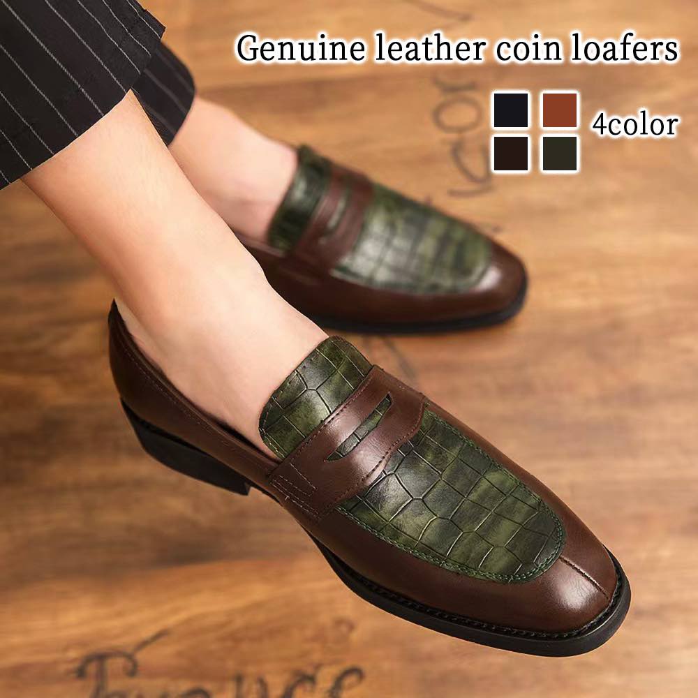 ローファー メンズ 本革コインローファー ハイ 大人 シューズ 秋 コスパ お洒落 コーデ レザー モカシン 夏 冬 革 本革 春 学生 パンプス 靴 カジュアル ビジネス 革靴 バレエシューズ おし 4,980円