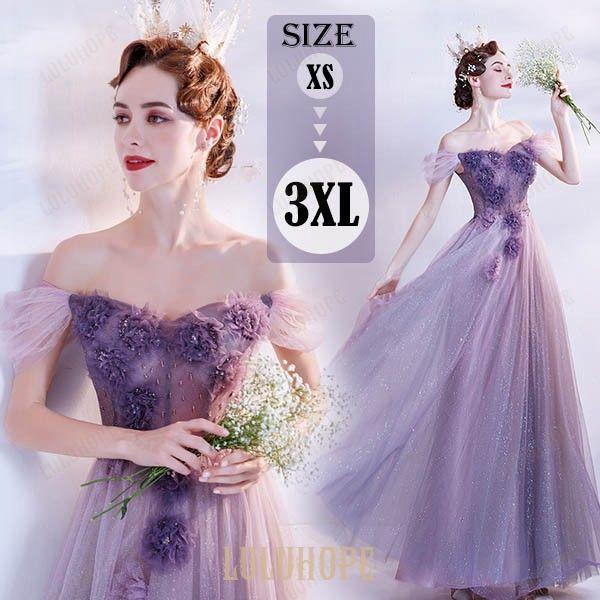 ロングドレス カラードレス ドレス 大人 ピアノ 発表会 ロングドレス 母親 結婚式 イブニングドレス 演奏会 袖あり 大きいサイズ オフショル パープル 透け感 刺 9,653円