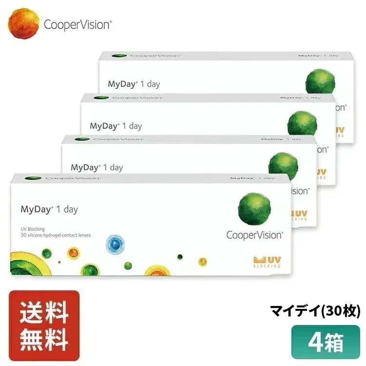 マイデイ 30枚 2ヶ月分 4箱セット 近視用 遠視用 うるおいレンズ UV