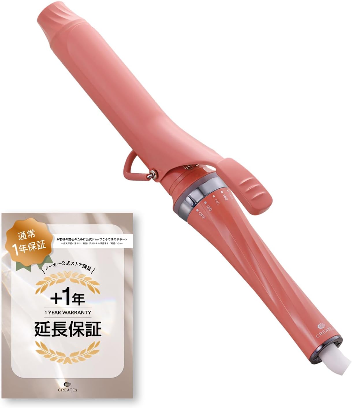 ＋延長 クレイツ マカロンカール 32mm フランボワーズピンク ヘアアイロン ツヤ髪 海外兼用 5段階温度設定