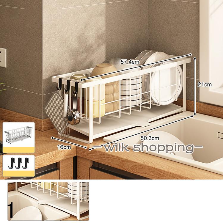 キッチン 水切りトレー 排水りカゴ 水はけ口 りラック トレイ水切りかご コップ置き場スタンド 水切りラック 大きいサイズ コンパクト 収納 錆びない