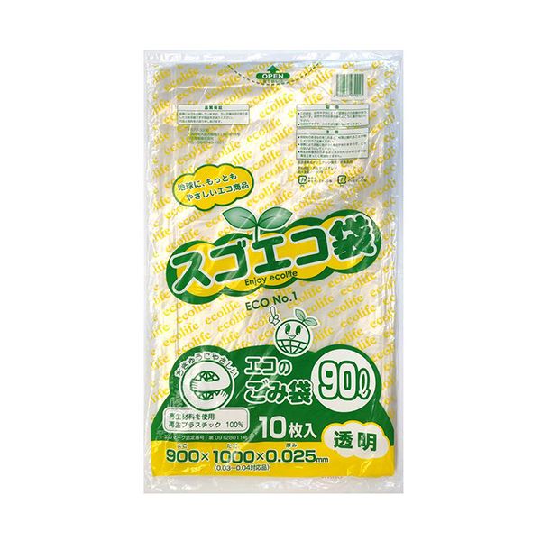 野添産業 スゴエコ袋(再生) 透明90L 厚さ0.025mm 1セット(300枚:10枚30パック)