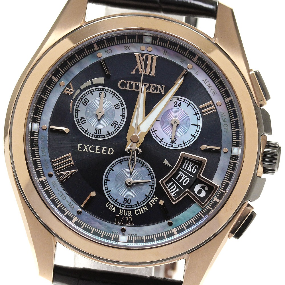 シチズン CITIZEN BY0062-08E/H610-T018840 エクシード エコドライブ ソーラー電波 メンズ 良品 箱・保証書付き_844122【中古】