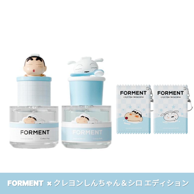 【クレヨンしんちゃん＆シロ エディション】シグネチャー パフューム 50ml ＋ ポーチ特典/ コットンハグ/ コットンバス