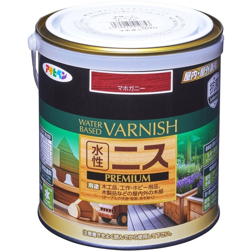 （まとめ買い）水性ニス PREMIUM 0.7L マホガニー [x3]