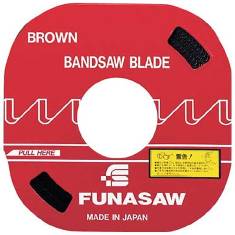 フナソー　コンターマシン用ブレードX12X0.6 12割　BR8 8,103円