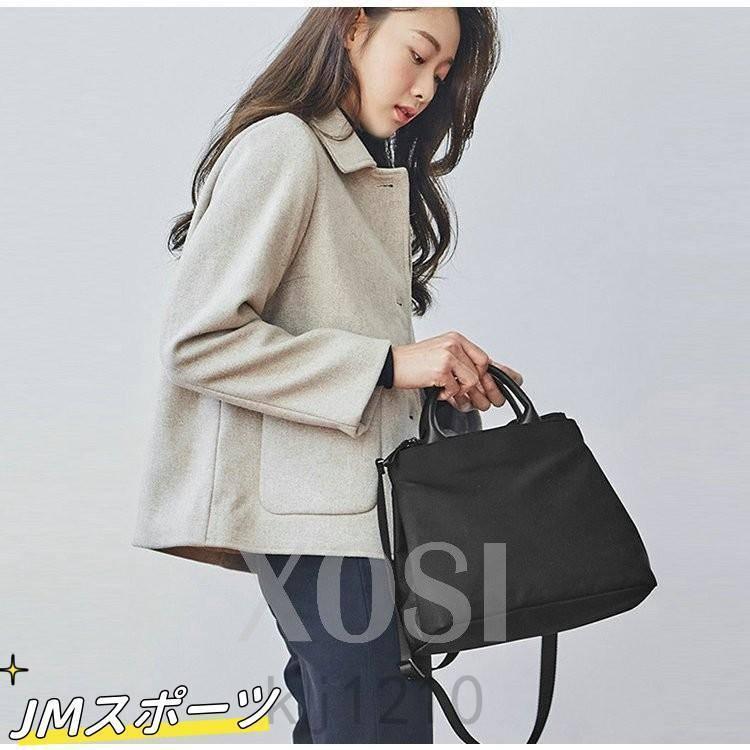 ナイロンバッグトートビジネスバッグレディースa4軽量自立2wayショルダー通勤バッグ軽いおしゃれ斜め掛け手さげワーク鞄トレンド大容量撥水