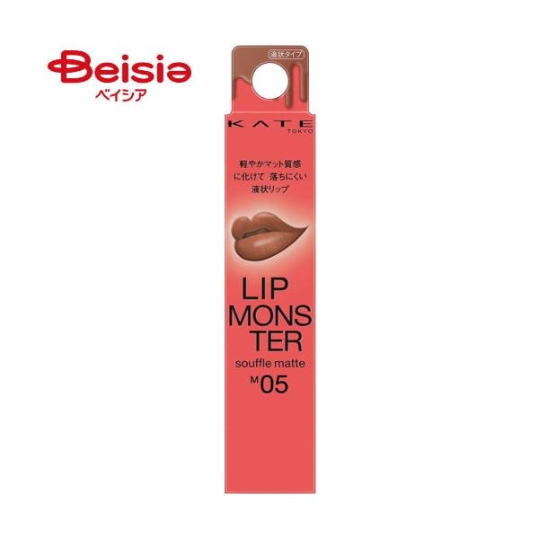 �P�C�g ���b�v�����X�^�[ �X�t���}�b�g M05 �D��