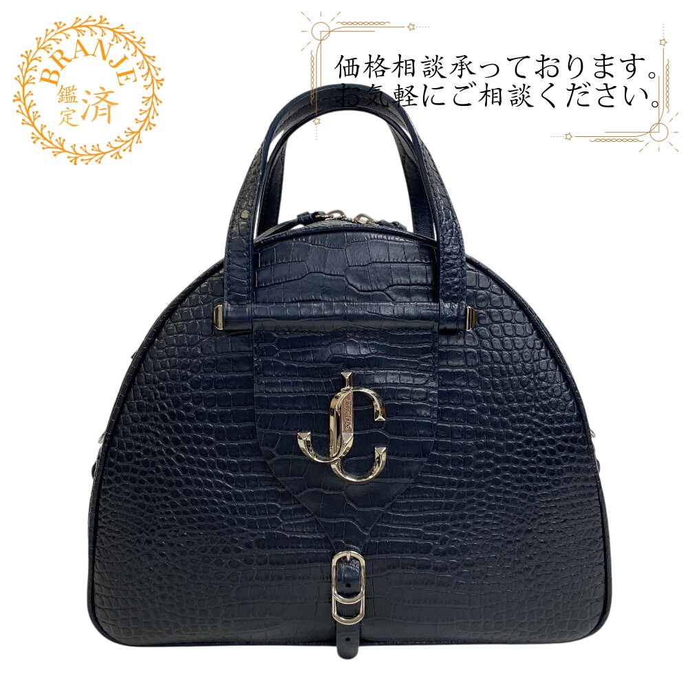 ボーリングM 2way ショルダー クロコ ヴァレンヌ レザー ハンドバッグ ネイビー ブランド