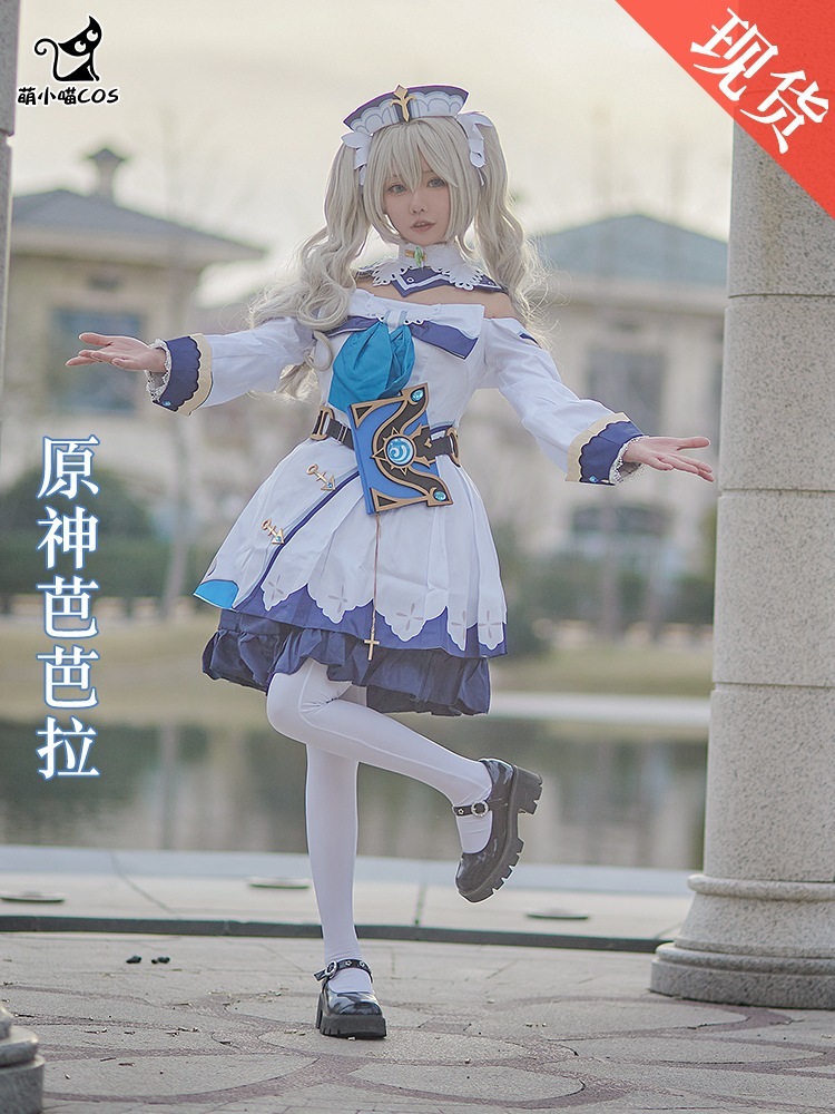 喜ばれる誕生日プレゼント JIYIHAアイドルマスター COS1316 コスプレ