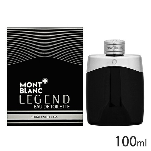 レジェンド オードトワレ EDT SP 100ml[2681] 宅配無料